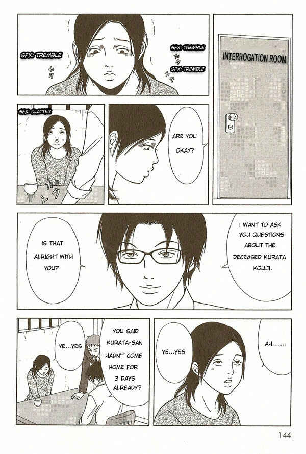 Page 6 Chapter 7 Deka Wanko
