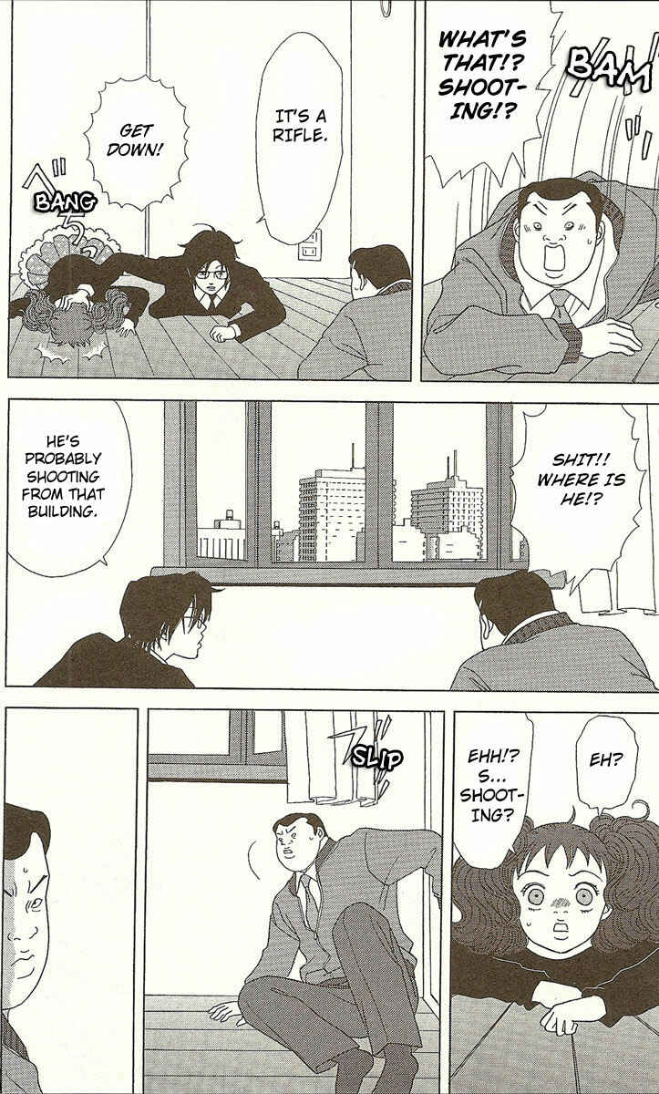 Page 19 Chapter 23 Deka Wanko