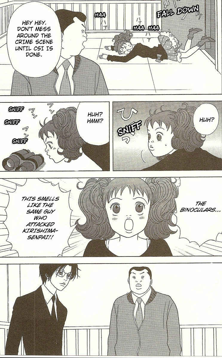 Page 22 Chapter 23 Deka Wanko
