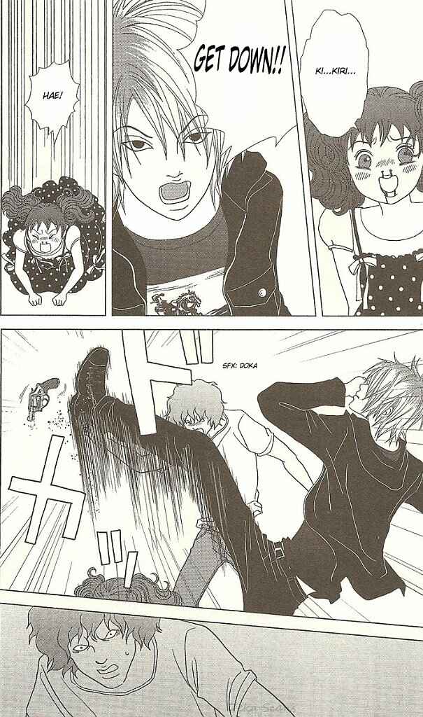 Page 11 Chapter 30 Deka Wanko