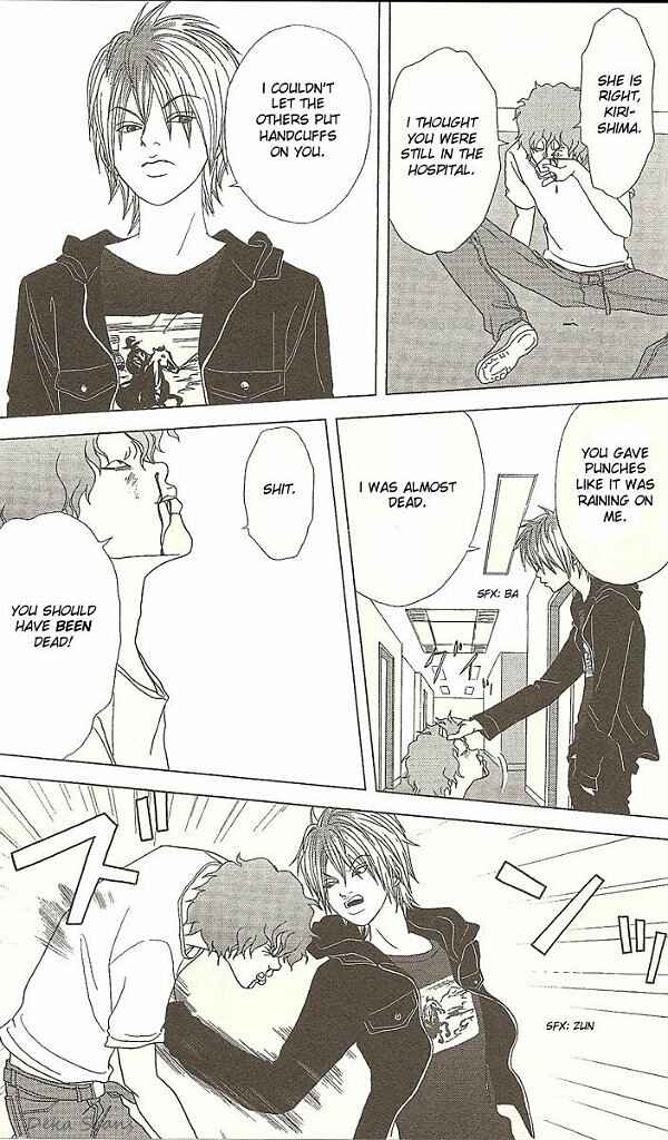 Page 13 Chapter 30 Deka Wanko
