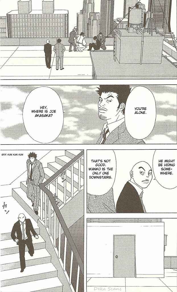 Page 14 Chapter 30 Deka Wanko