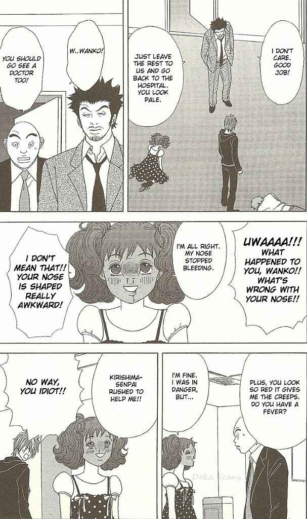 Page 16 Chapter 30 Deka Wanko