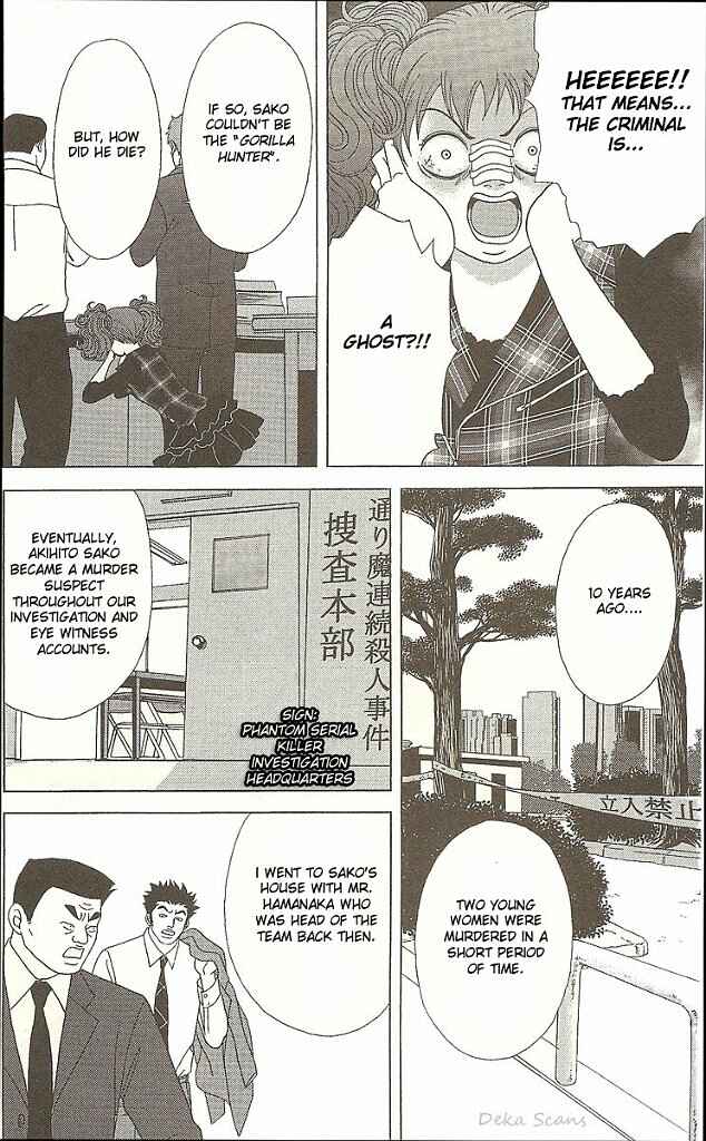 Page 23 Chapter 30 Deka Wanko