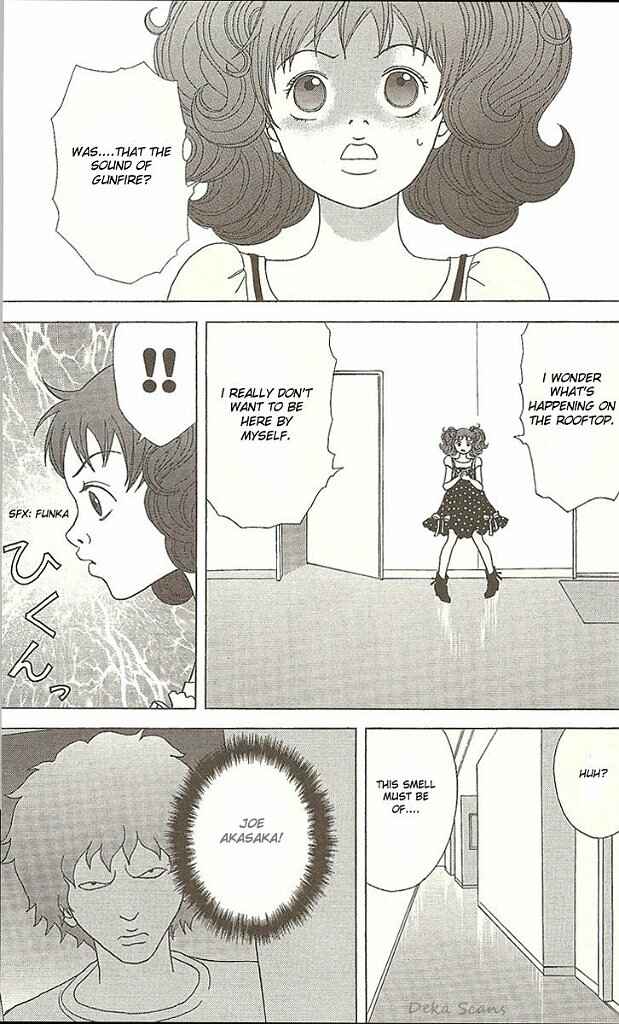 Page 4 Chapter 30 Deka Wanko