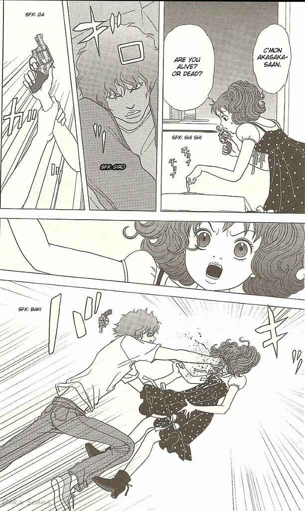 Page 7 Chapter 30 Deka Wanko