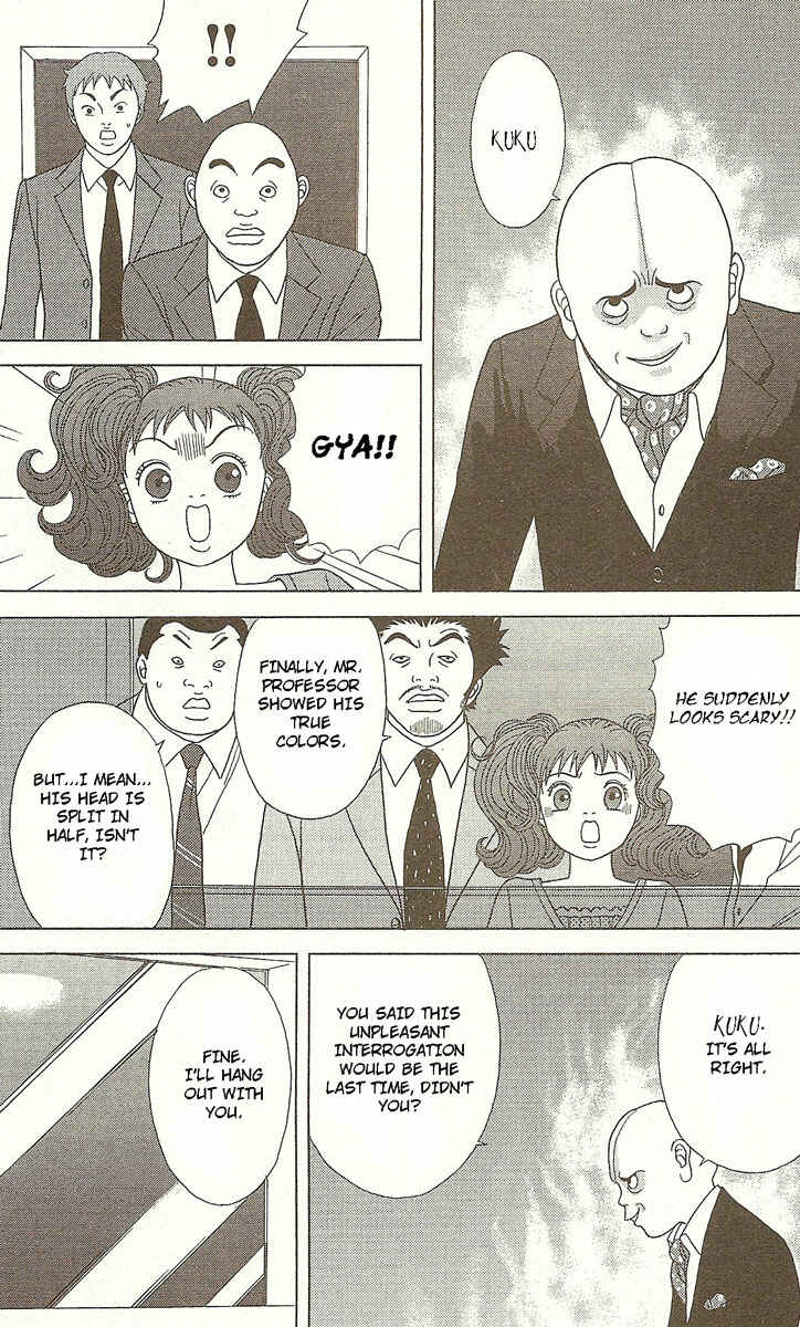 Page 14 Chapter 21 Deka Wanko
