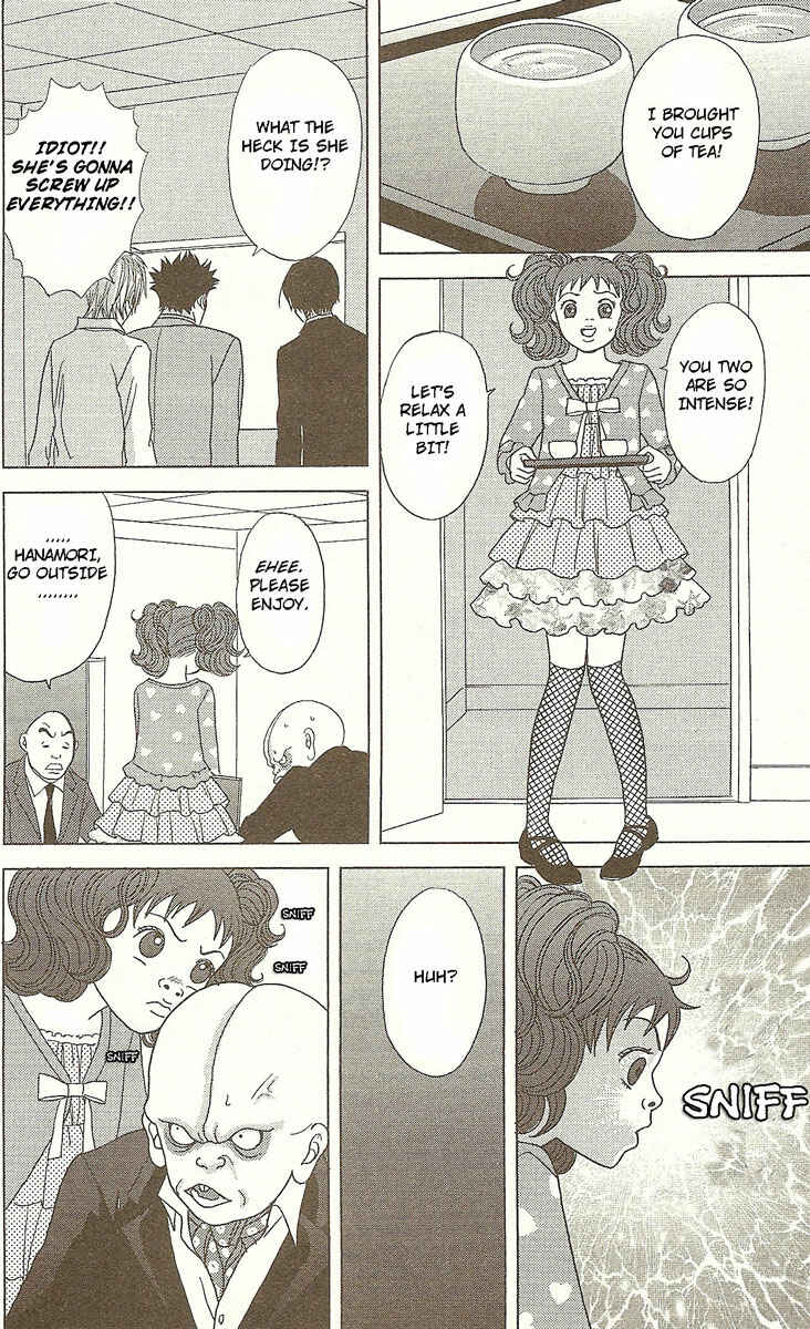Page 17 Chapter 21 Deka Wanko