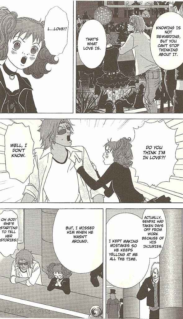 Page 13 Chapter 32 Deka Wanko