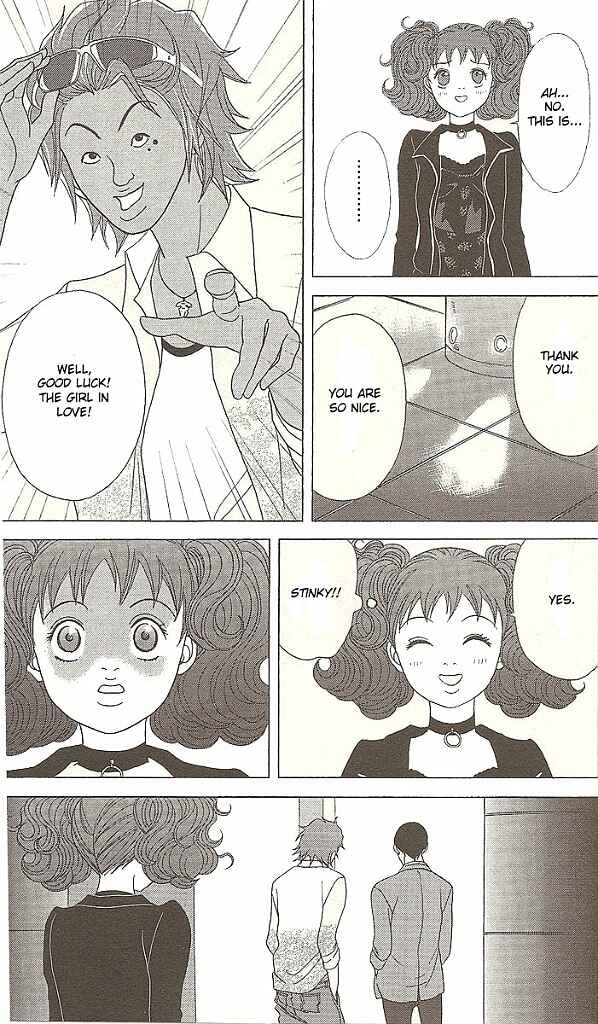 Page 15 Chapter 32 Deka Wanko