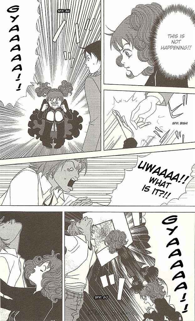 Page 23 Chapter 32 Deka Wanko