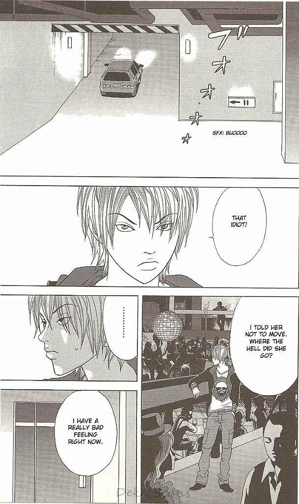 Page 25 Chapter 32 Deka Wanko
