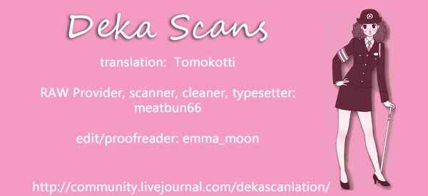 Page 28 Chapter 32 Deka Wanko