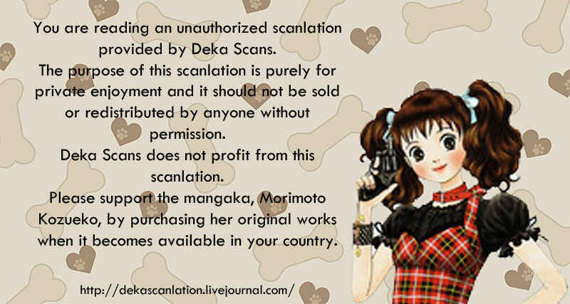 Page 29 Chapter 52 Deka Wanko
