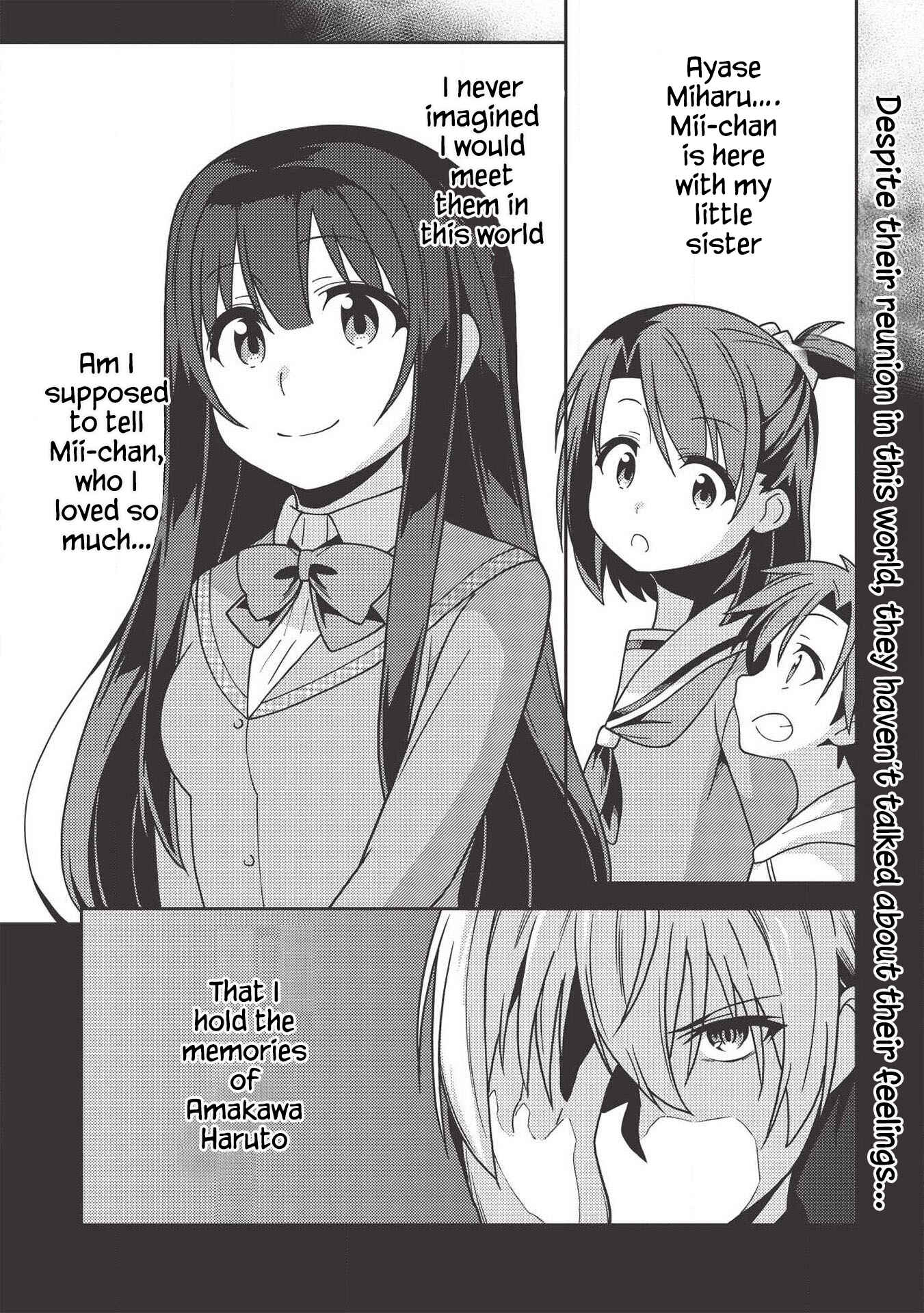 Page 1 Chapter 36 Seirei Gensouki ~Konna Sekai de Deaeta Kimi ni~