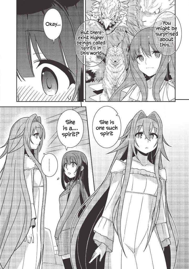 Page 15 Chapter 36 Seirei Gensouki ~Konna Sekai de Deaeta Kimi ni~