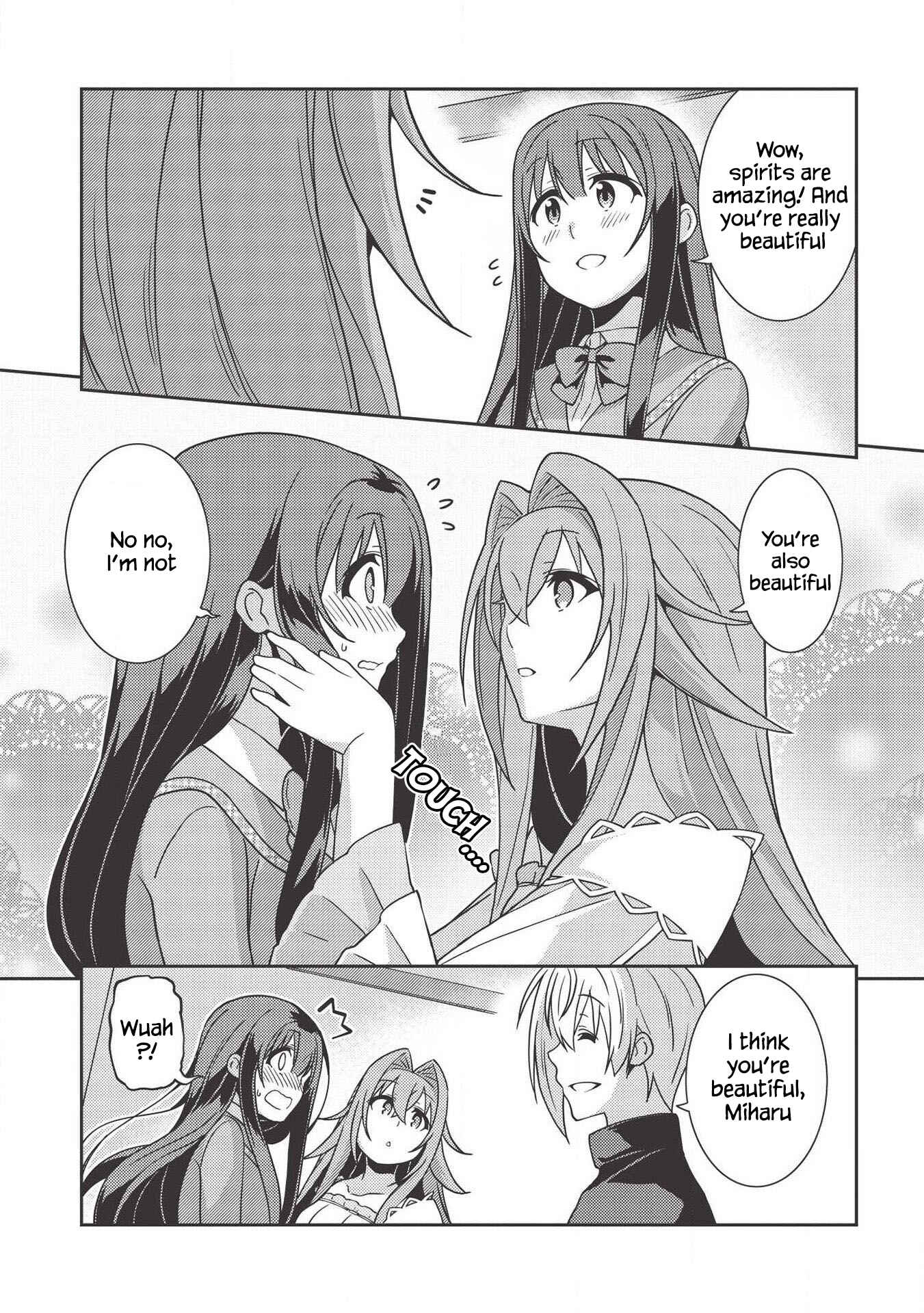 Page 19 Chapter 36 Seirei Gensouki ~Konna Sekai de Deaeta Kimi ni~