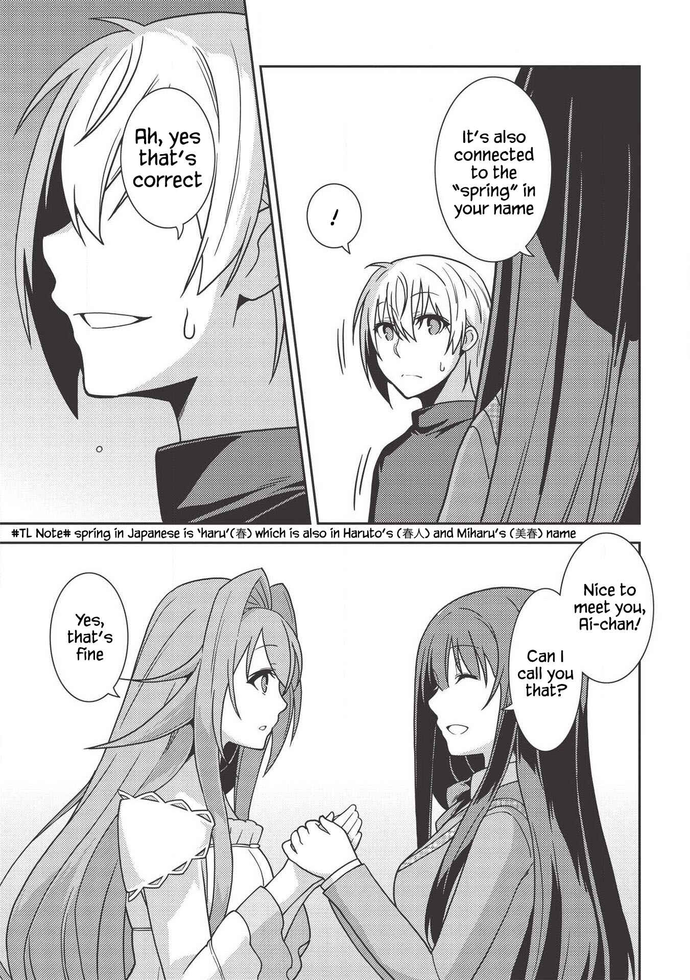 Page 27 Chapter 36 Seirei Gensouki ~Konna Sekai de Deaeta Kimi ni~