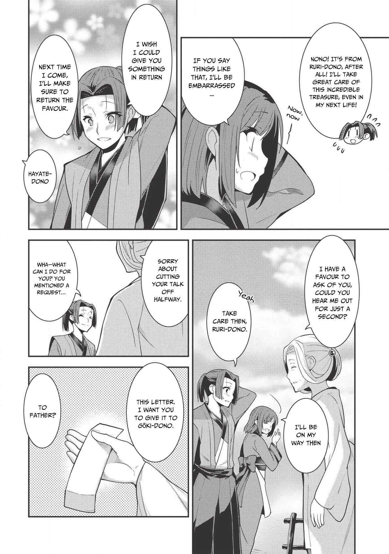 Page 11 Chapter 27 Seirei Gensouki ~Konna Sekai de Deaeta Kimi ni~