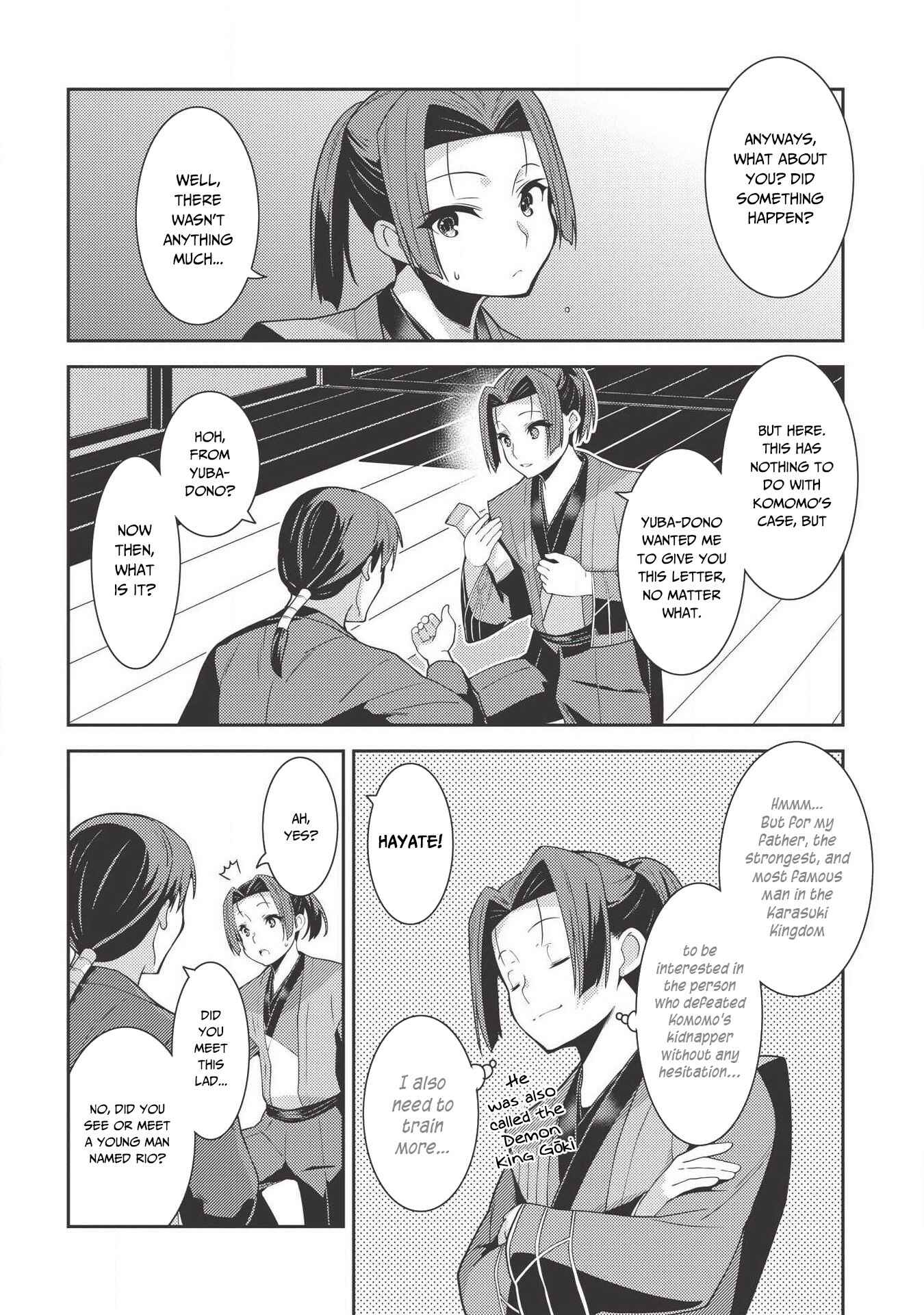 Page 29 Chapter 27 Seirei Gensouki ~Konna Sekai de Deaeta Kimi ni~