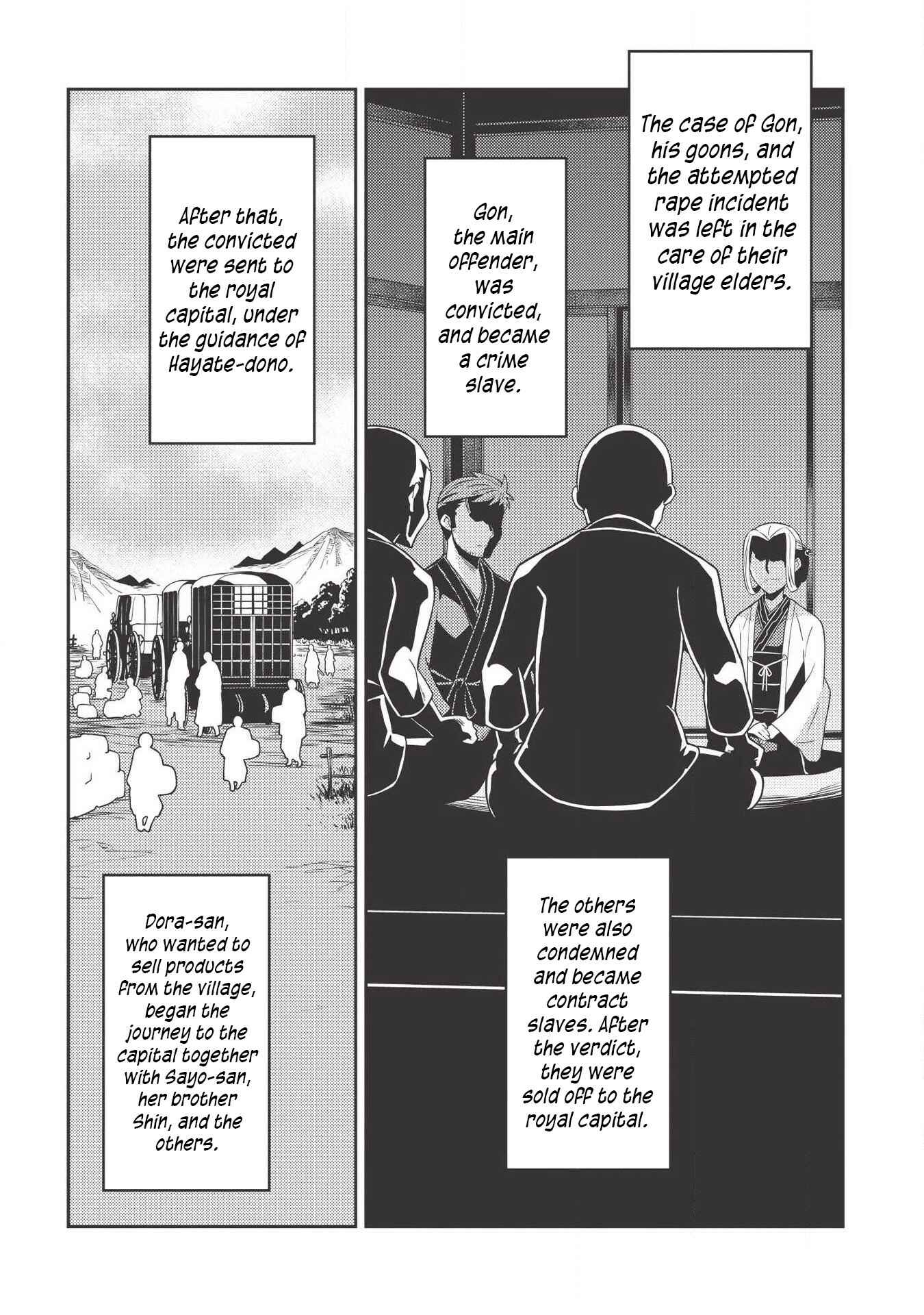 Page 5 Chapter 27 Seirei Gensouki ~Konna Sekai de Deaeta Kimi ni~