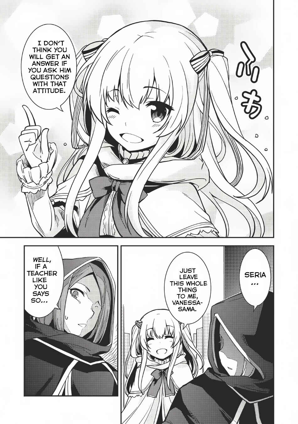 Page 18 Chapter 2 Seirei Gensouki ~Konna Sekai de Deaeta Kimi ni~