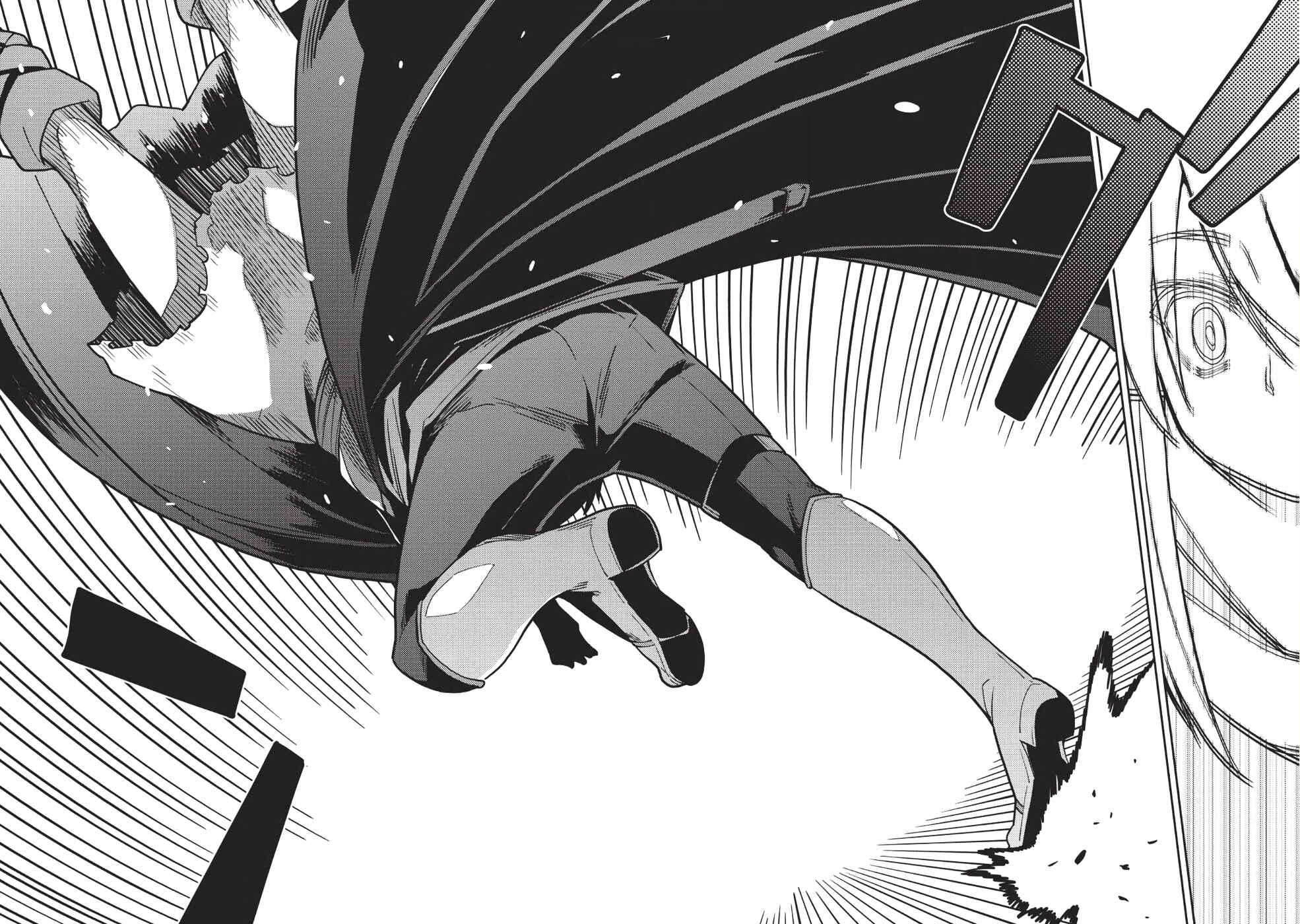 Page 11 Chapter 16 Seirei Gensouki ~Konna Sekai de Deaeta Kimi ni~
