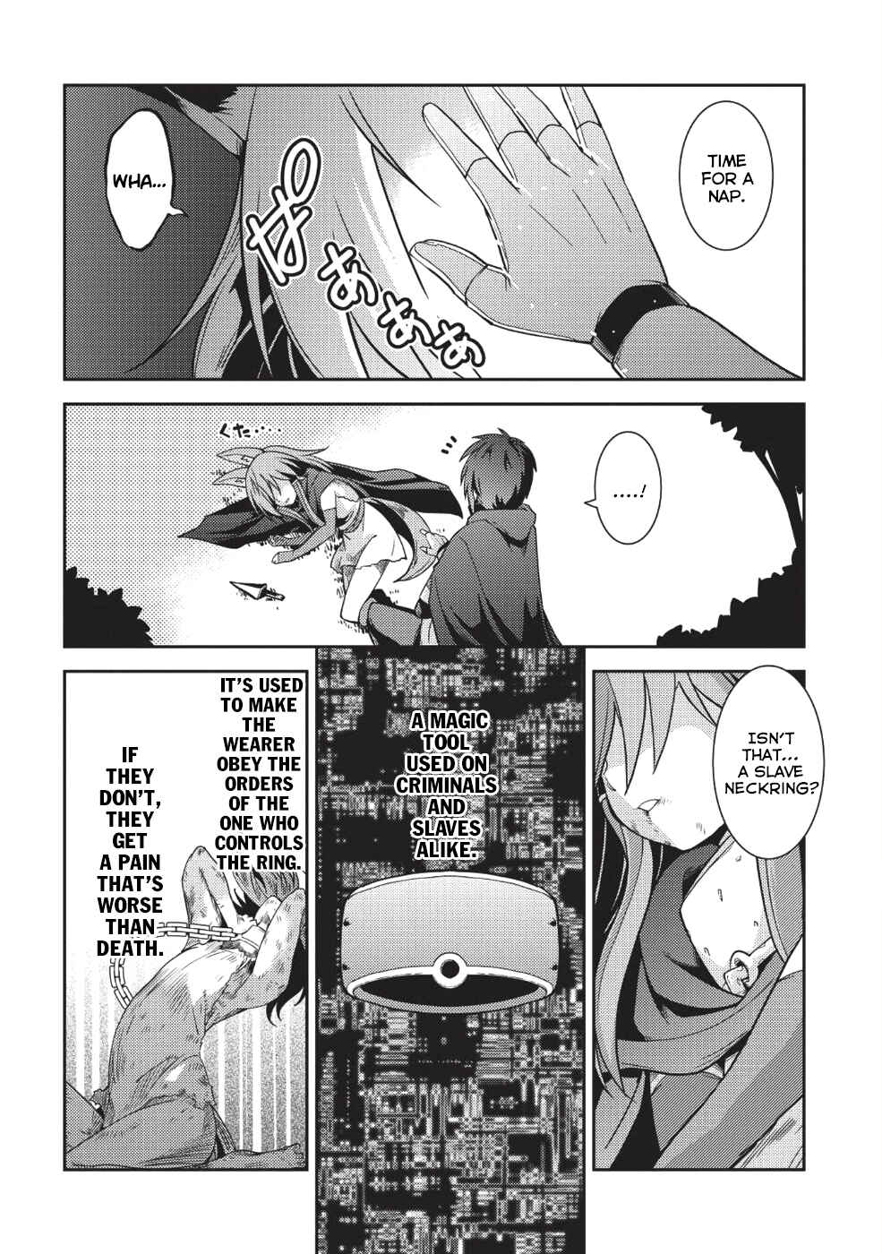 Page 14 Chapter 16 Seirei Gensouki ~Konna Sekai de Deaeta Kimi ni~