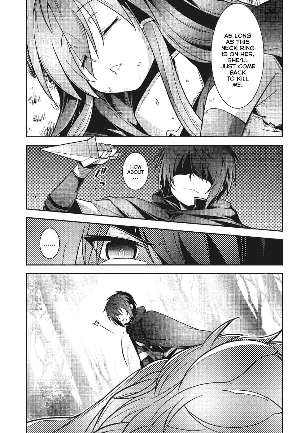 Page 15 Chapter 16 Seirei Gensouki ~Konna Sekai de Deaeta Kimi ni~