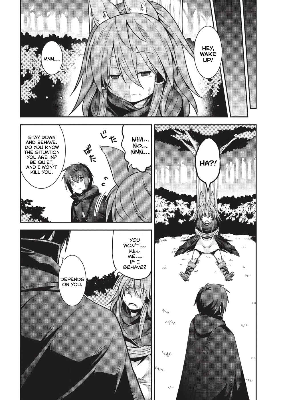 Page 16 Chapter 16 Seirei Gensouki ~Konna Sekai de Deaeta Kimi ni~