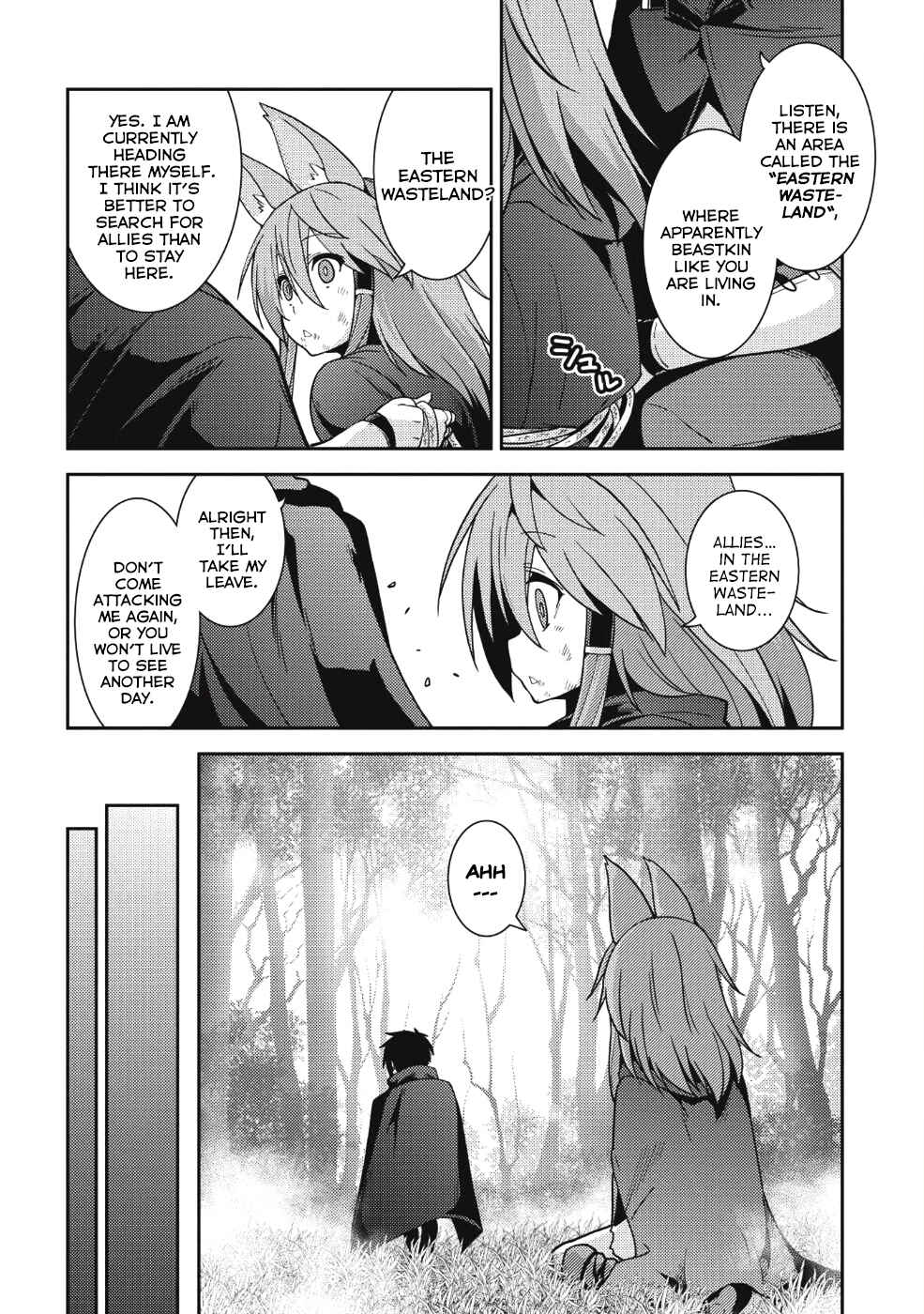 Page 22 Chapter 16 Seirei Gensouki ~Konna Sekai de Deaeta Kimi ni~