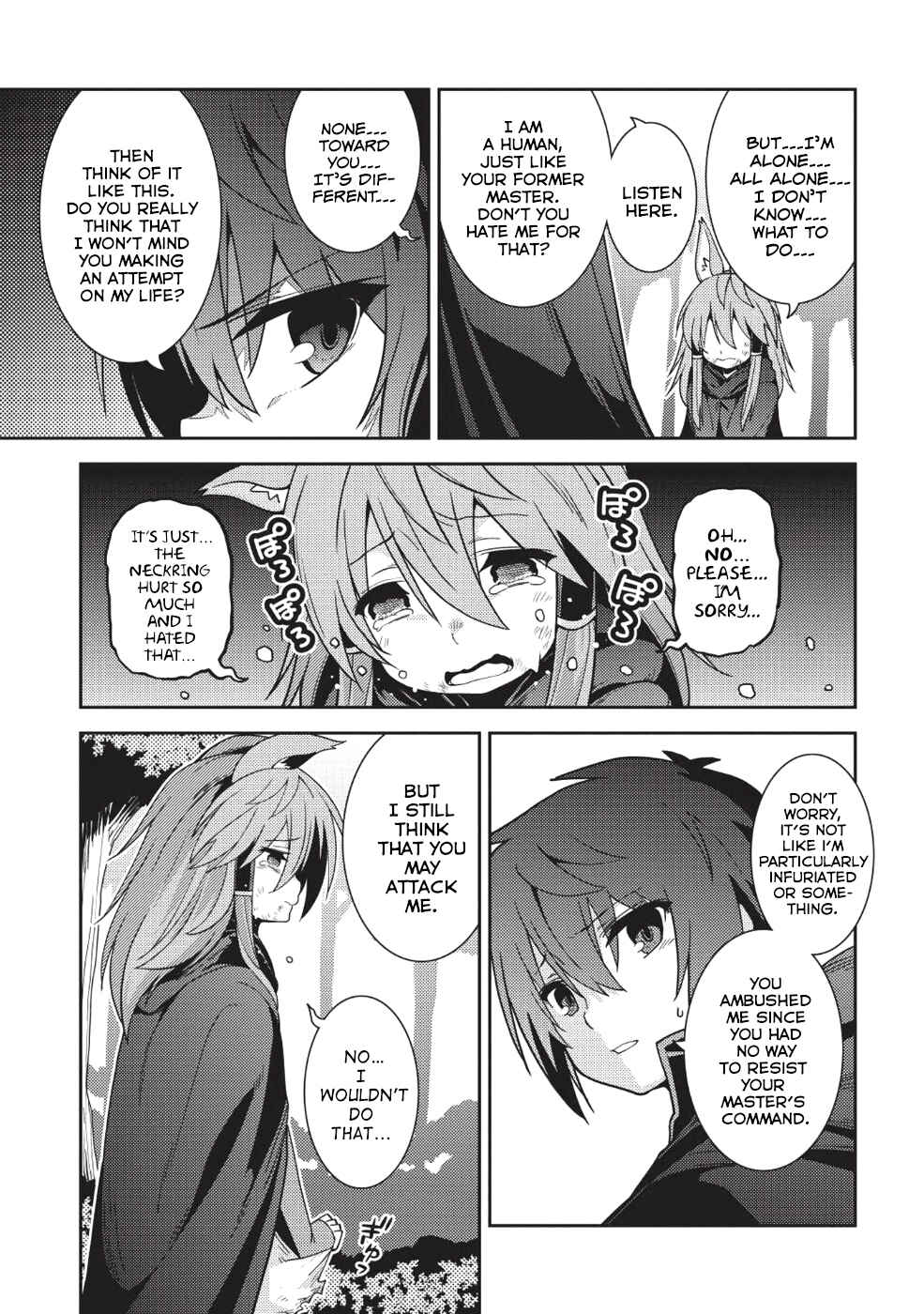 Page 25 Chapter 16 Seirei Gensouki ~Konna Sekai de Deaeta Kimi ni~