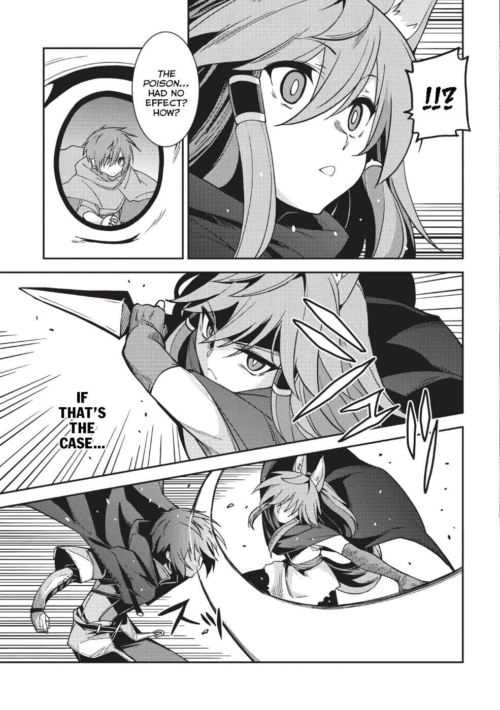 Page 4 Chapter 16 Seirei Gensouki ~Konna Sekai de Deaeta Kimi ni~