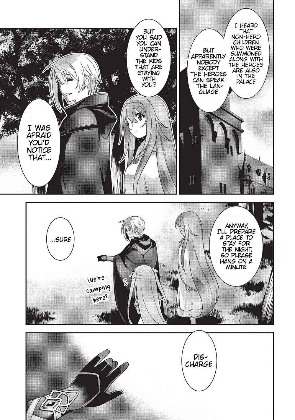 Page 4 Chapter 52 Seirei Gensouki ~Konna Sekai de Deaeta Kimi ni~