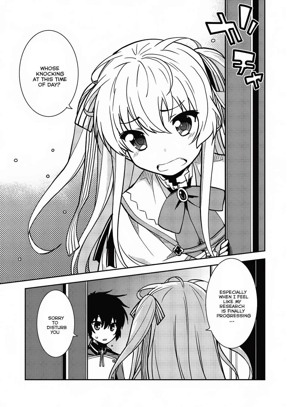 Page 12 Chapter 6 Seirei Gensouki ~Konna Sekai de Deaeta Kimi ni~