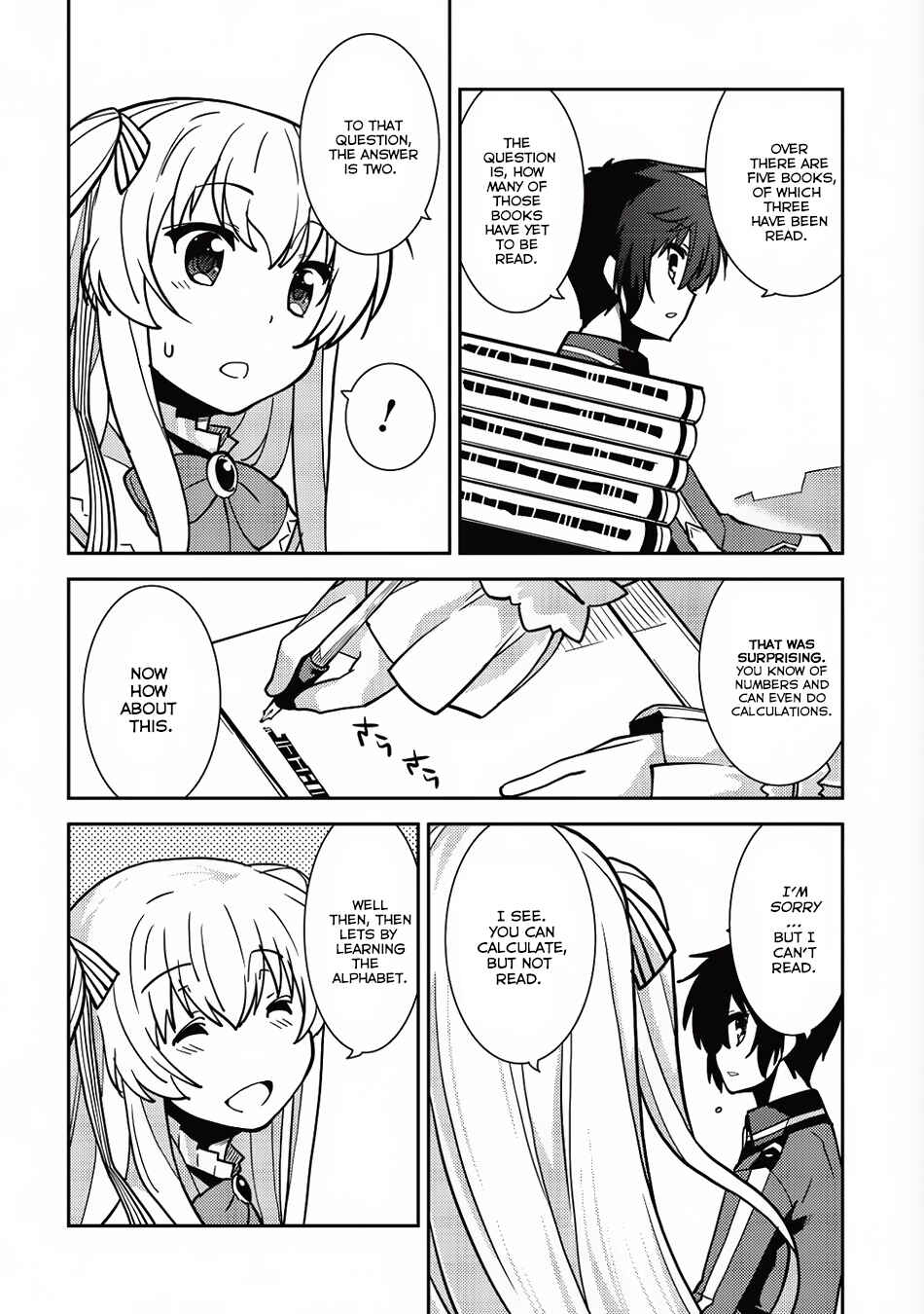 Page 17 Chapter 6 Seirei Gensouki ~Konna Sekai de Deaeta Kimi ni~