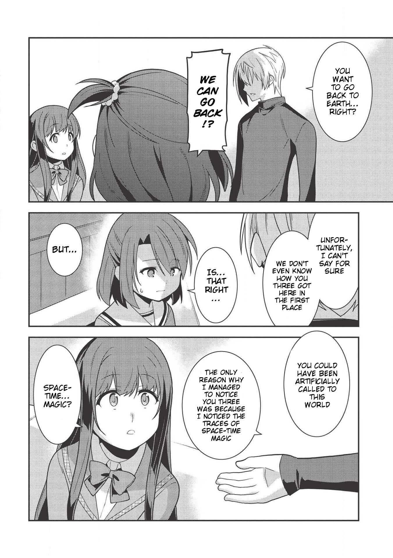 Page 14 Chapter 35 Seirei Gensouki ~Konna Sekai de Deaeta Kimi ni~