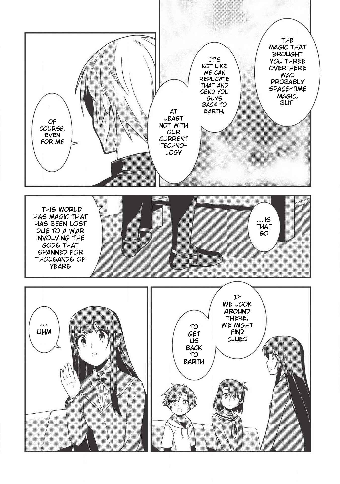 Page 16 Chapter 35 Seirei Gensouki ~Konna Sekai de Deaeta Kimi ni~