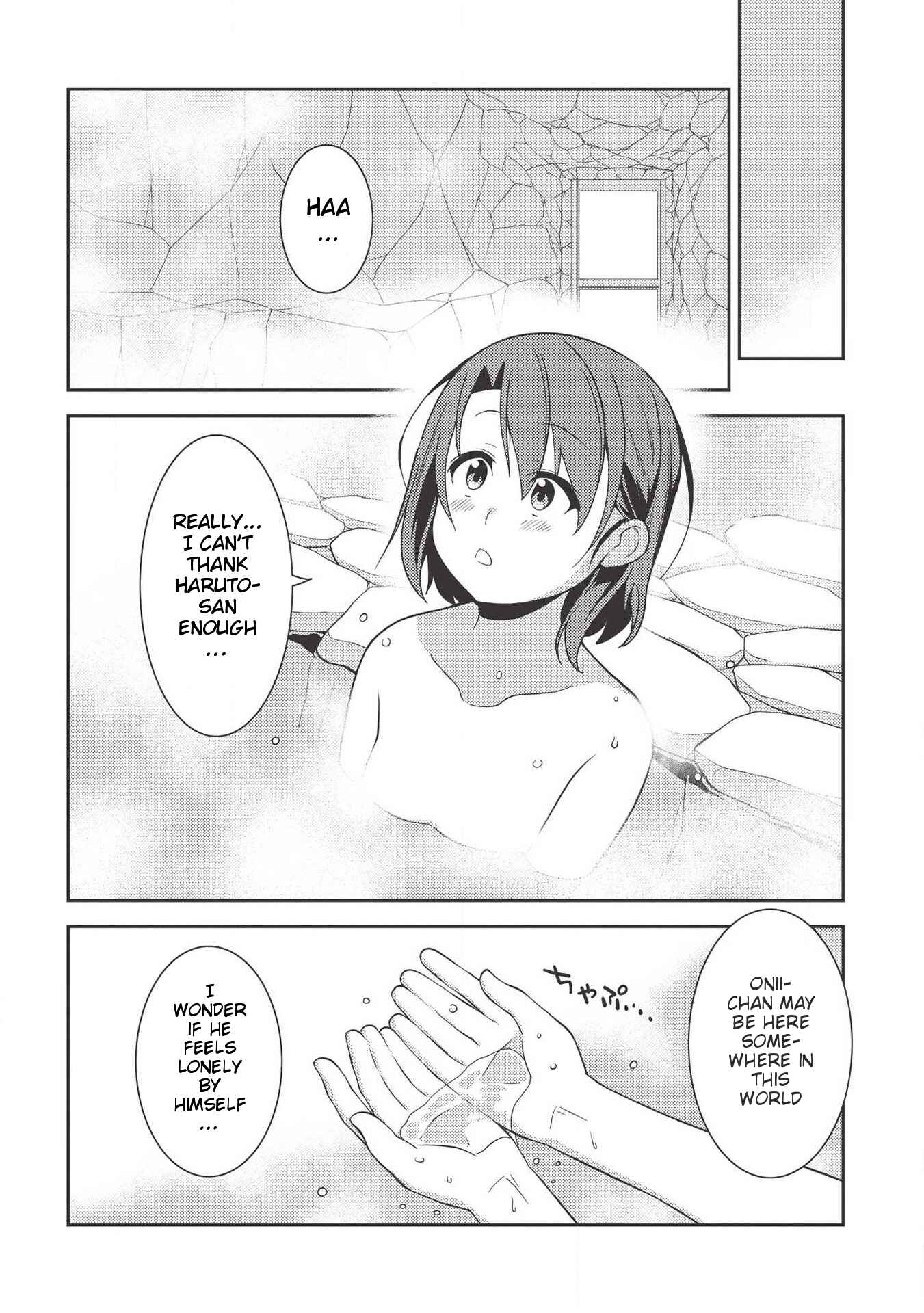 Page 24 Chapter 35 Seirei Gensouki ~Konna Sekai de Deaeta Kimi ni~