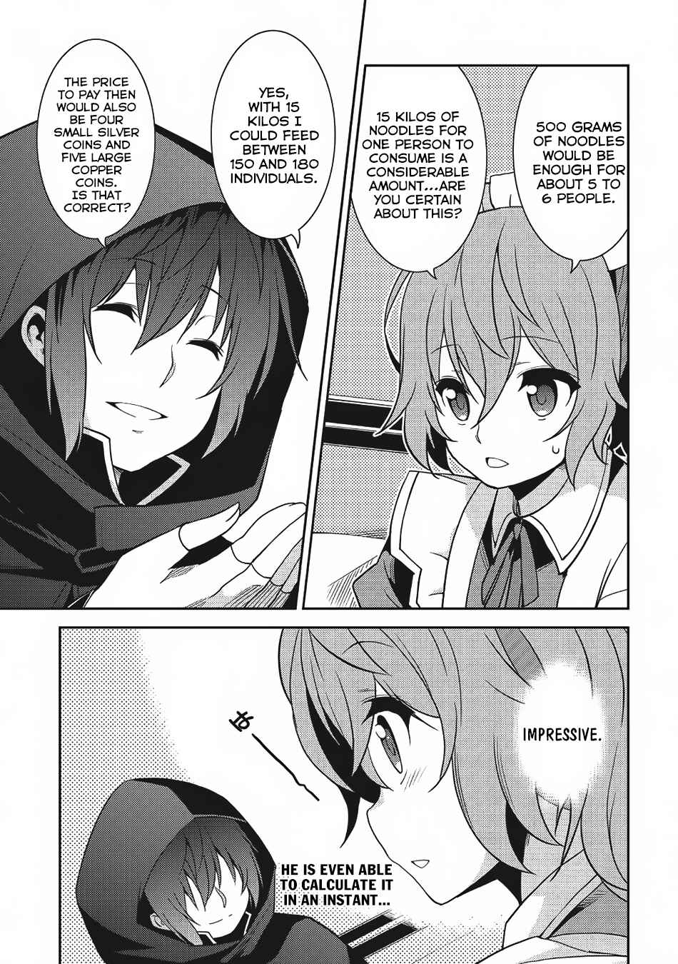 Page 12 Chapter 14 Seirei Gensouki ~Konna Sekai de Deaeta Kimi ni~
