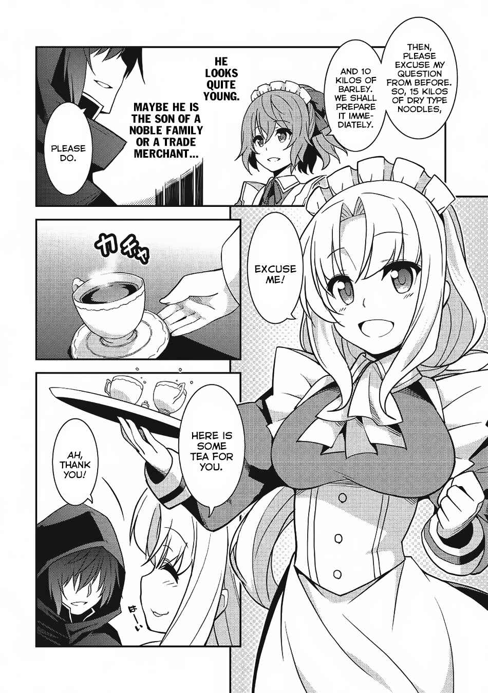 Page 13 Chapter 14 Seirei Gensouki ~Konna Sekai de Deaeta Kimi ni~