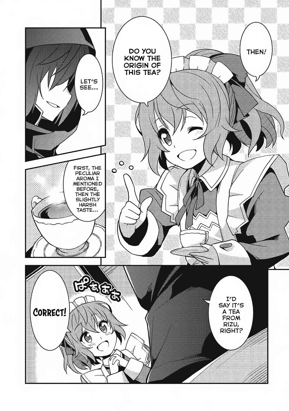 Page 16 Chapter 14 Seirei Gensouki ~Konna Sekai de Deaeta Kimi ni~