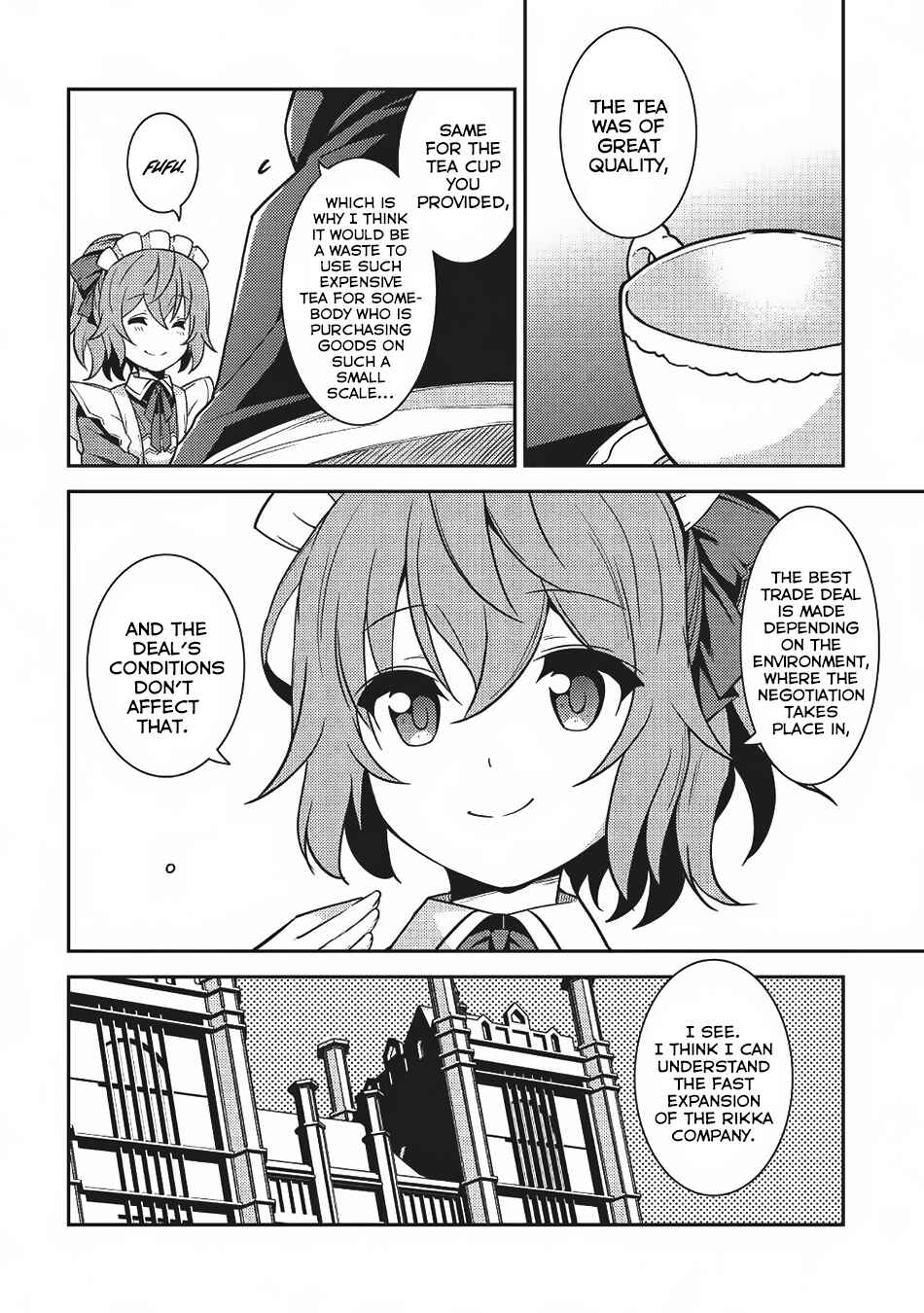 Page 17 Chapter 14 Seirei Gensouki ~Konna Sekai de Deaeta Kimi ni~