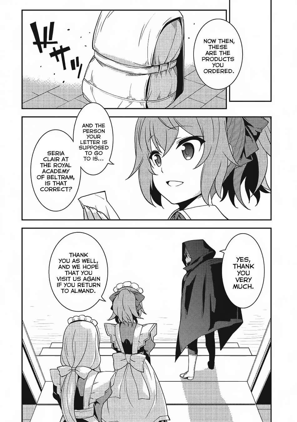 Page 23 Chapter 14 Seirei Gensouki ~Konna Sekai de Deaeta Kimi ni~