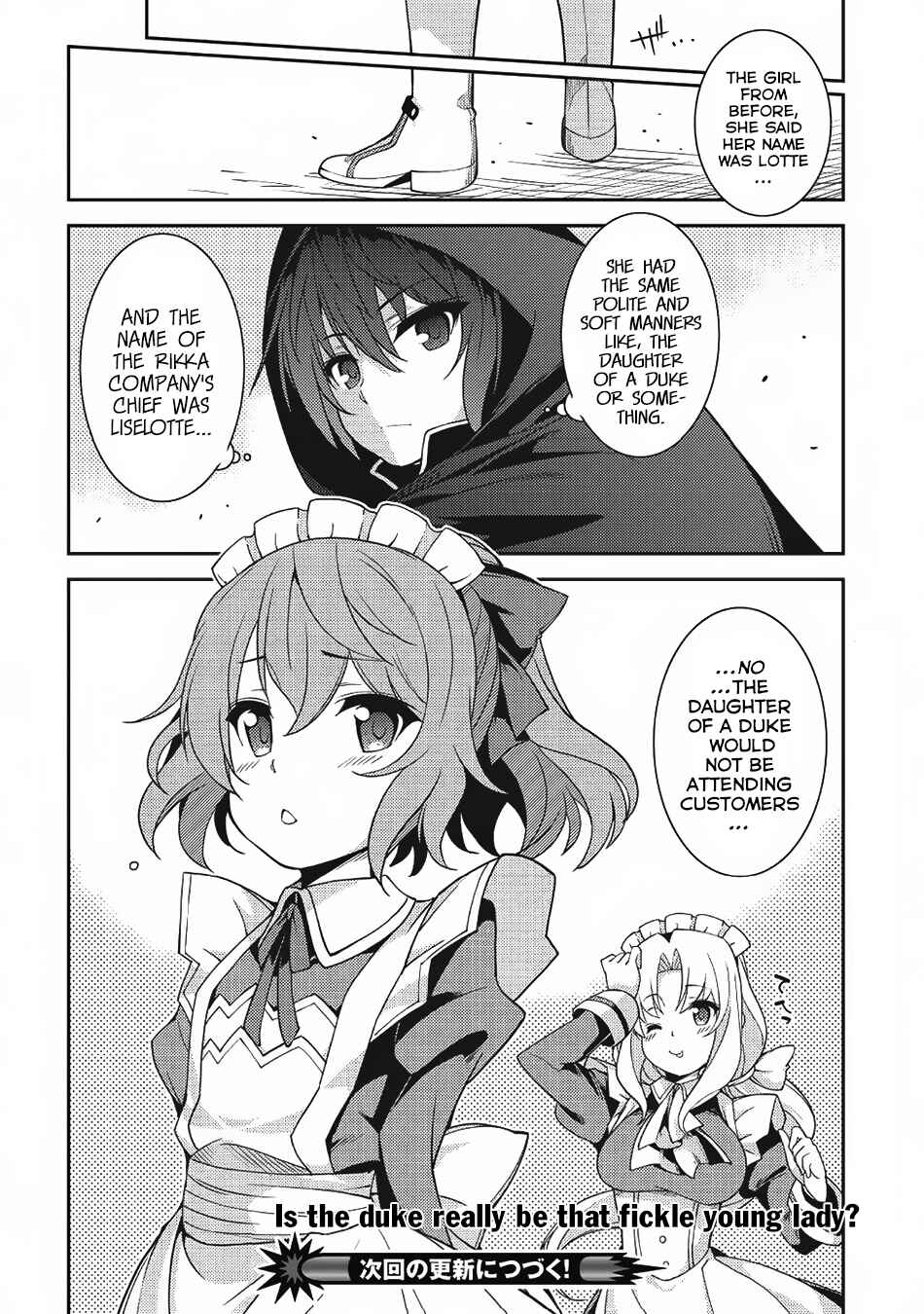 Page 29 Chapter 14 Seirei Gensouki ~Konna Sekai de Deaeta Kimi ni~