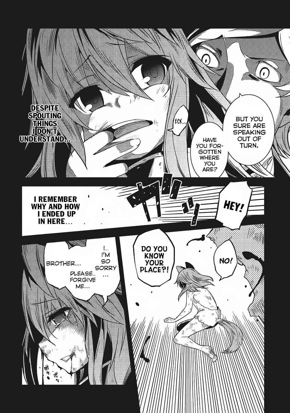Page 5 Chapter 14 Seirei Gensouki ~Konna Sekai de Deaeta Kimi ni~