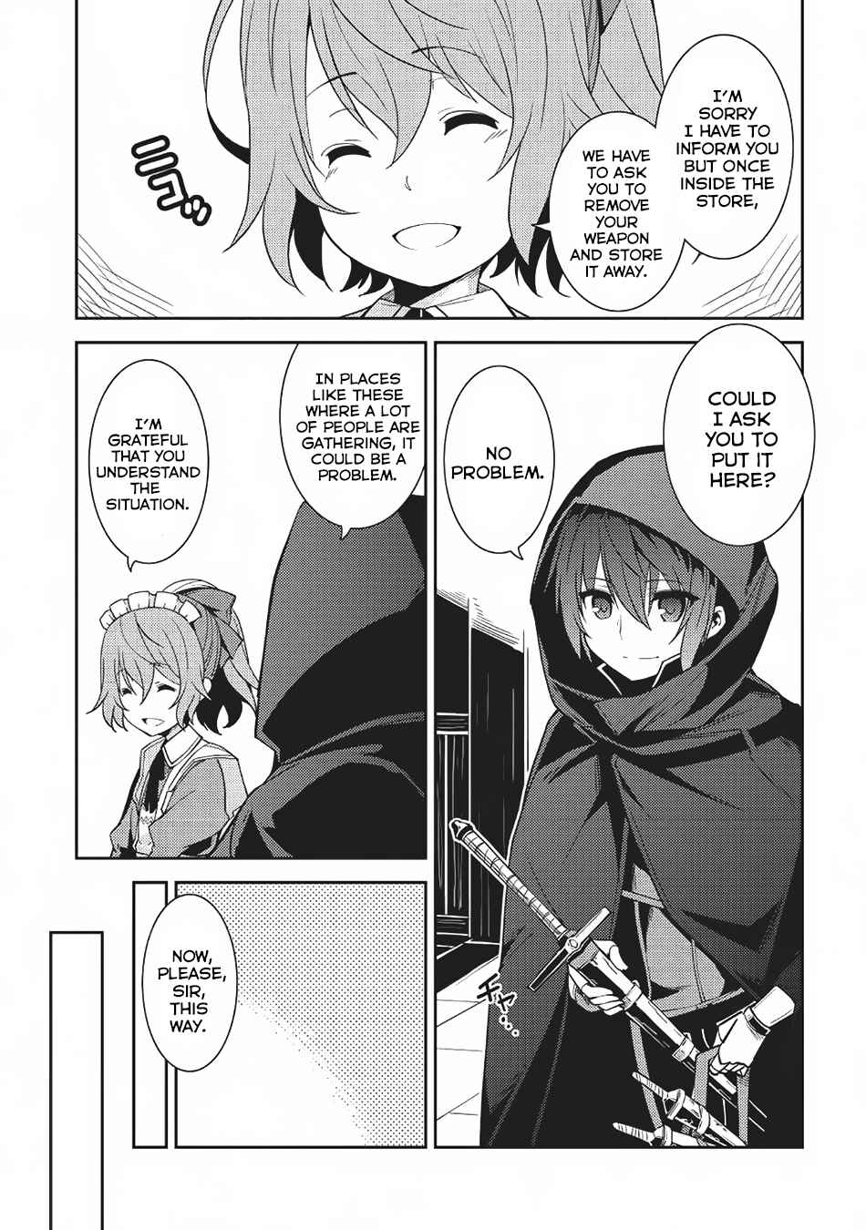 Page 8 Chapter 14 Seirei Gensouki ~Konna Sekai de Deaeta Kimi ni~