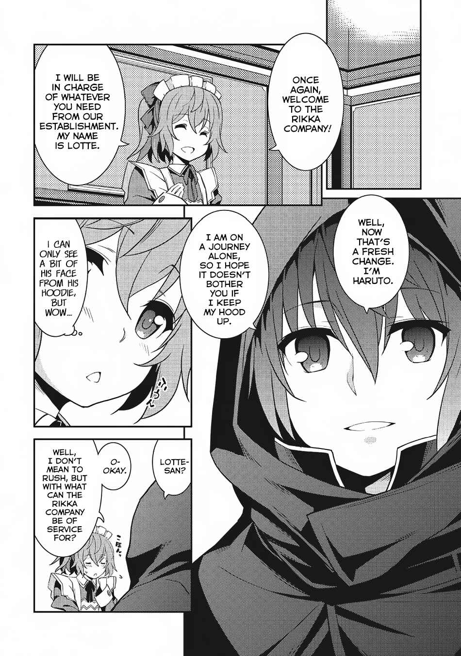 Page 9 Chapter 14 Seirei Gensouki ~Konna Sekai de Deaeta Kimi ni~