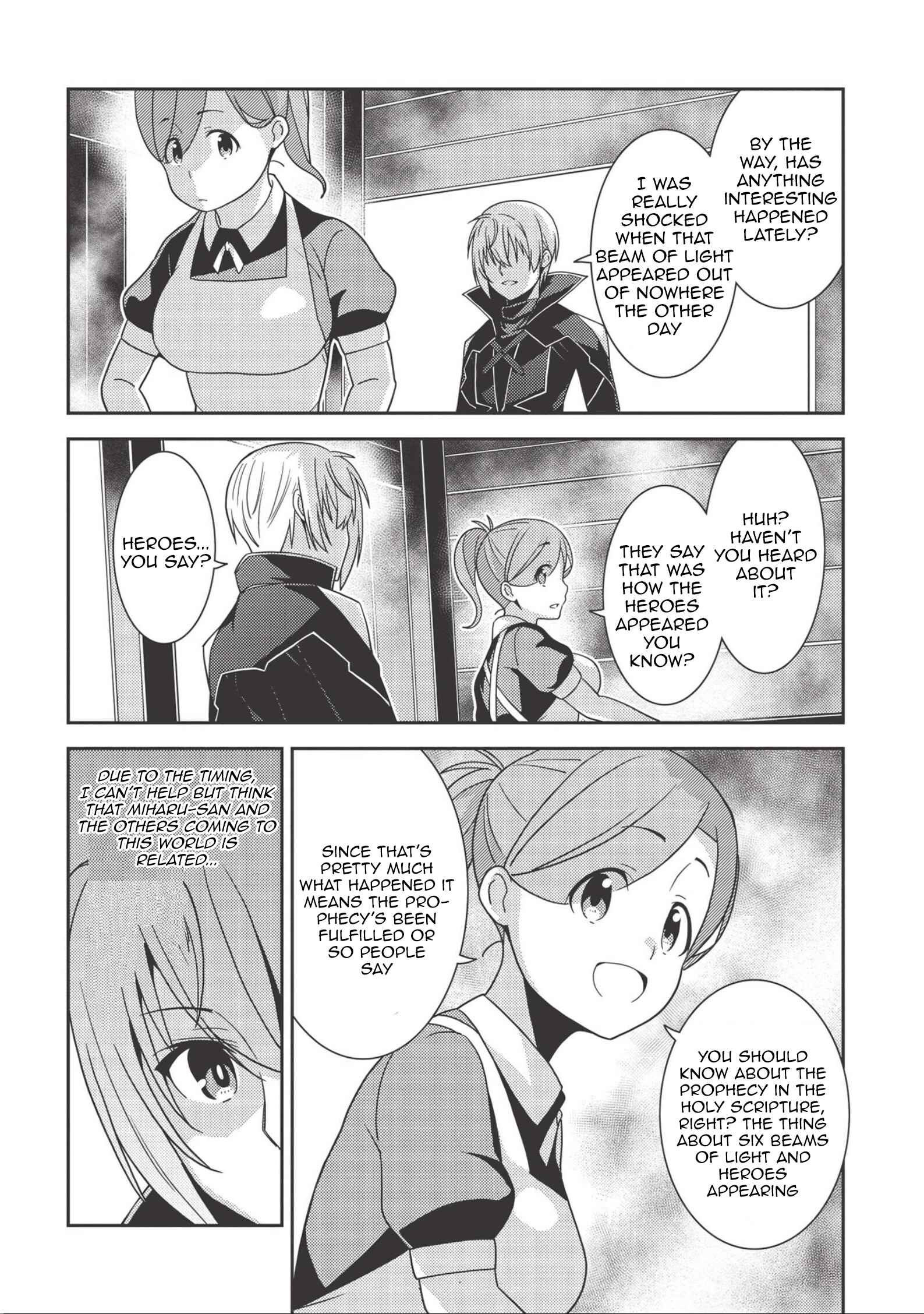 Page 14 Chapter 37 Seirei Gensouki ~Konna Sekai de Deaeta Kimi ni~