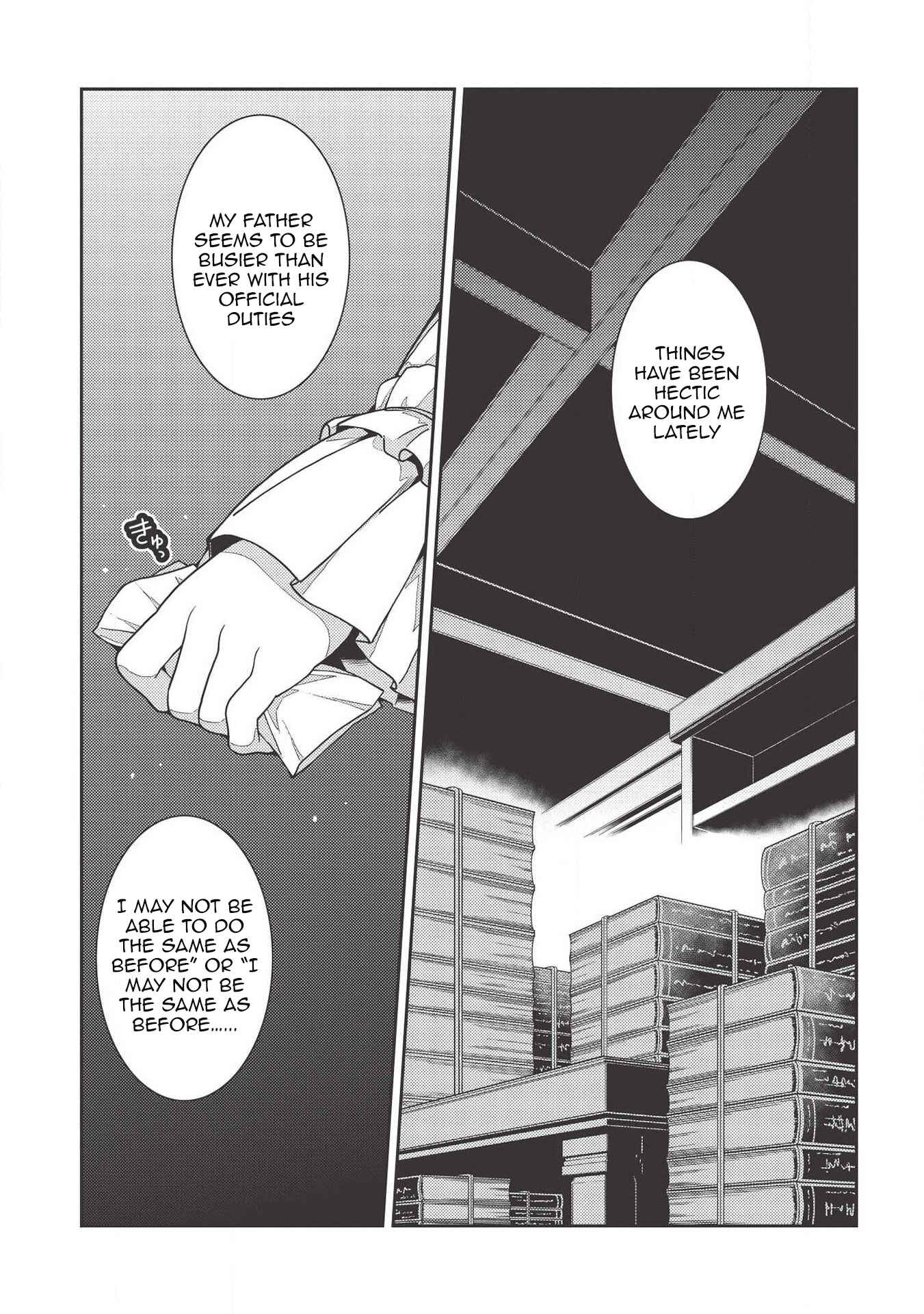 Page 2 Chapter 32 Seirei Gensouki ~Konna Sekai de Deaeta Kimi ni~
